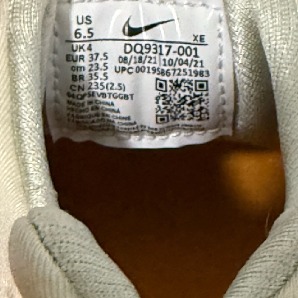 Nike Air Huarache "Tortoise Shell" Phantom-Light Curry Womens Sz 6.5 - Picture 5 of 5